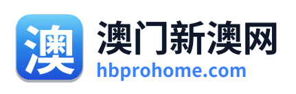 澳门新澳网 Logo